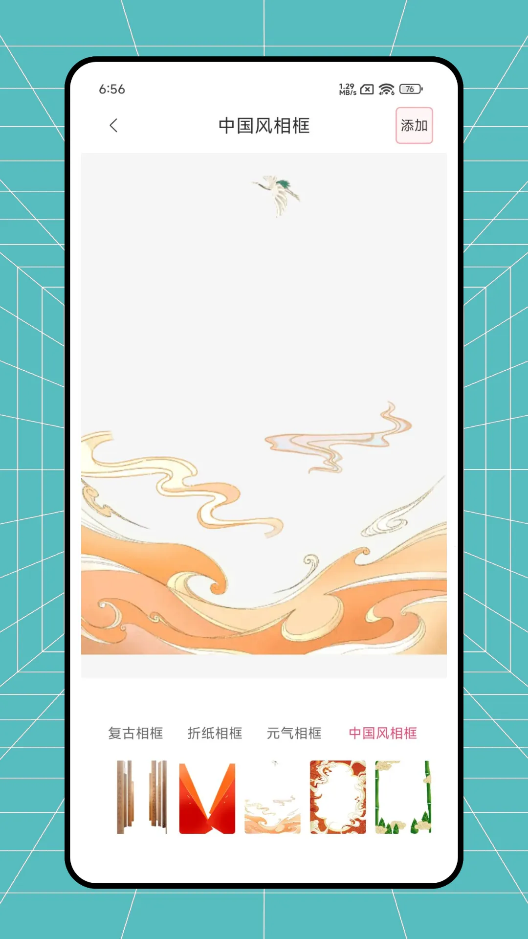 �������2026���°汾v1.0.0 ��Ѱ��ͼ