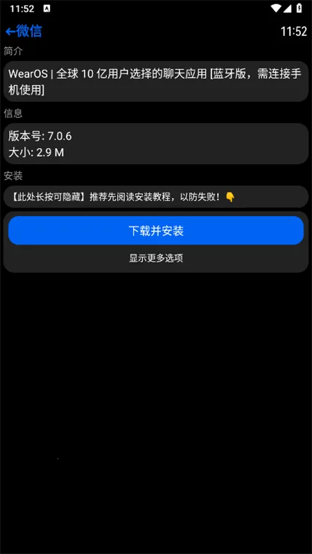 Hankmi�ֱ��̵�v4.5.75 �ֻ����ͼ