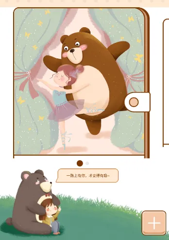 �������ʰ�׿���ֻ���