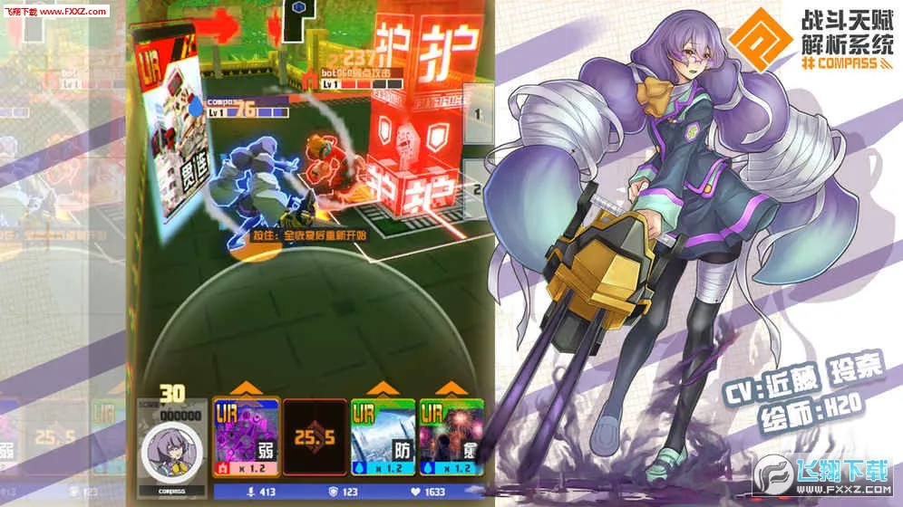 ս���츳����ϵͳ2026�ٷ�����v1.266.0 �ٷ������ͼ