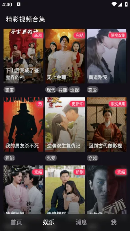 ������v1.2 �ٷ������ͼ