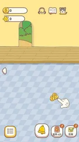 ũ��С��v1.1.4 ��׿���ͼ