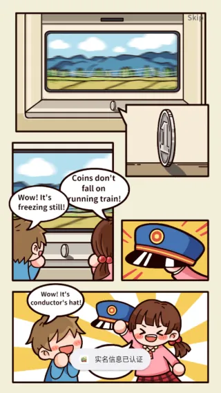 ���û𳵵۹����