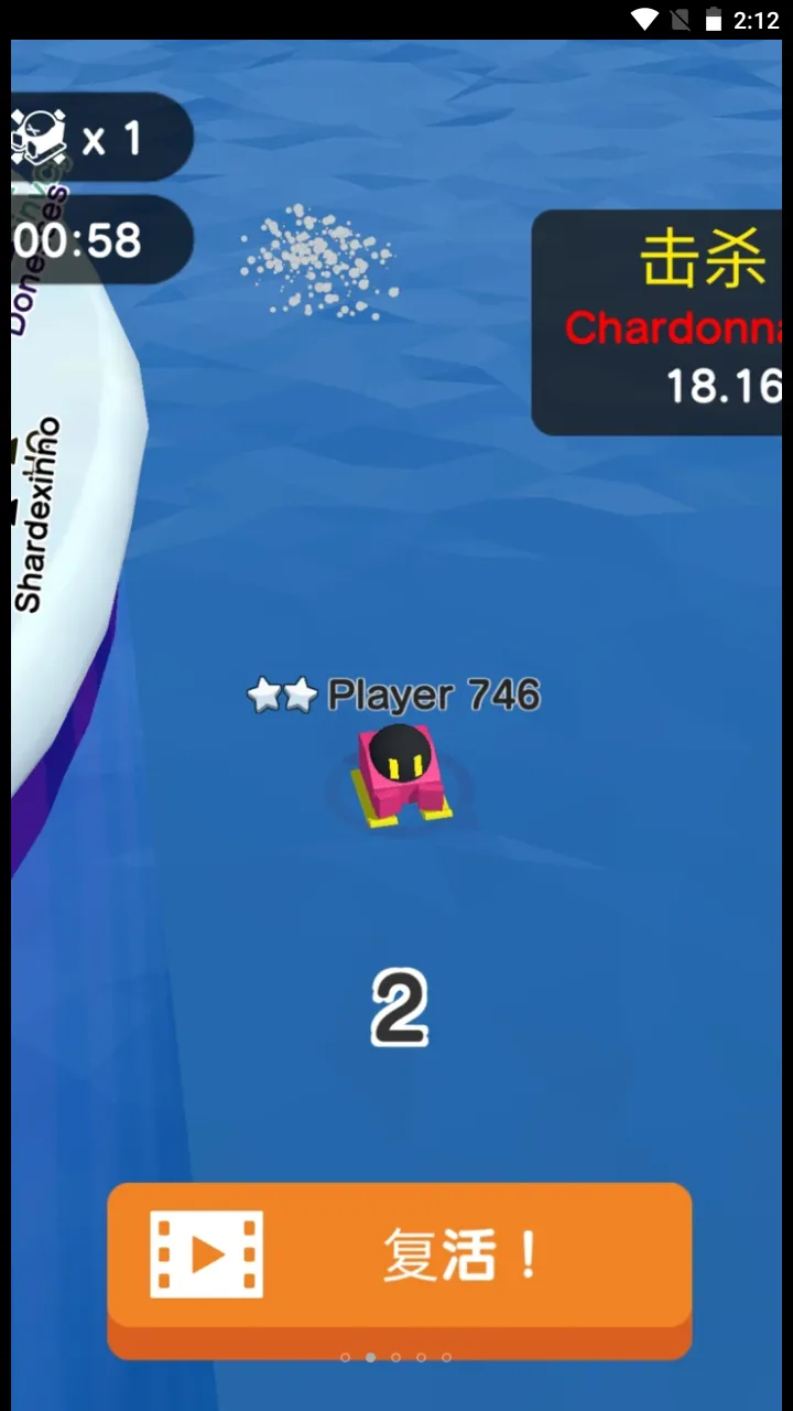 ����һѩ��v1.0.0 ��׿���ͼ