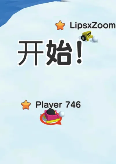 ����һѩ��