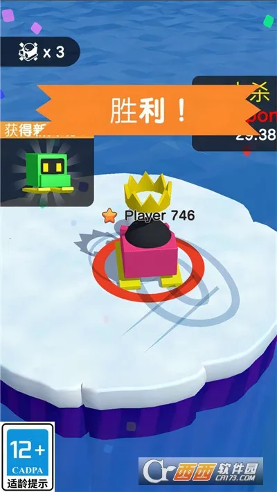 ����һѩ��v1.0.0 ��׿���ͼ