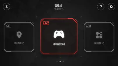 ��ľ������v3.0.1 ��׿���ͼ