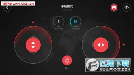 ��ľ������v3.0.1 ��׿���ͼ