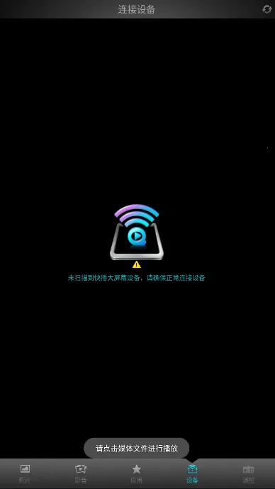 �첥��Ƶv9.9 ��Ѱ��ͼ