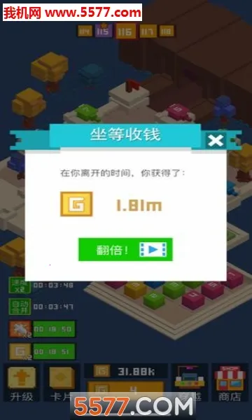 ͦס�����2026���°汾v1.0.9 �ֻ����ͼ