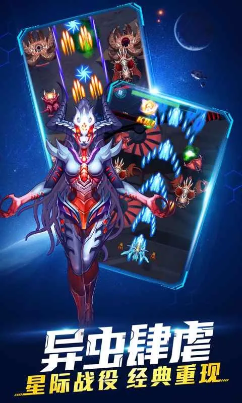 ��ʱ�ջ�սv0.99.0 ��׿���ͼ