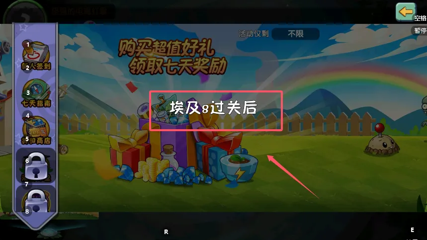 ֲ���ս��ʬOL