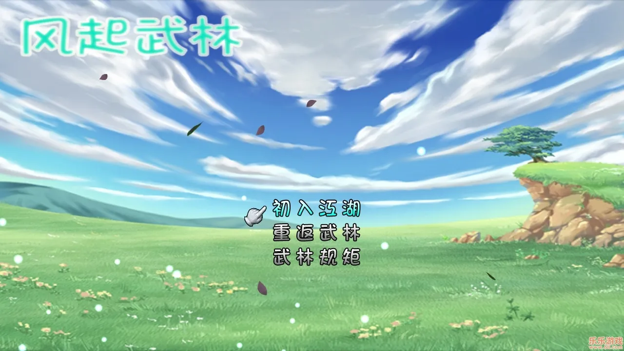 ��������v2.1 ��Ѱ��ͼ