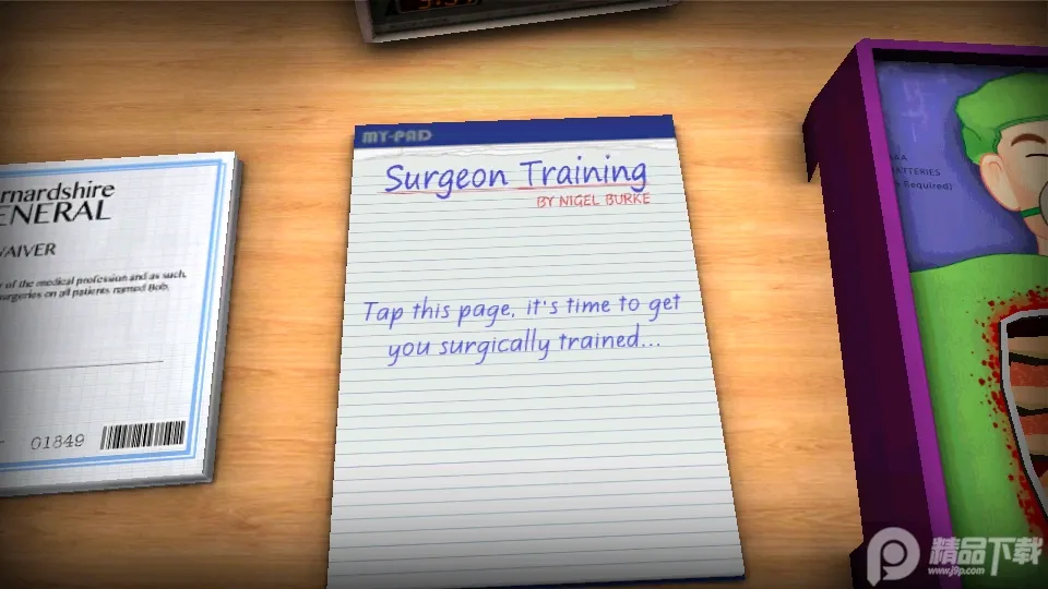 ���ҽ��2026�ٷ����°汾v1.4 �ֻ����ͼ