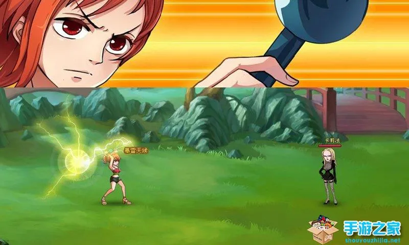 ��Ѫ������v30.0.1 �ٷ������ͼ