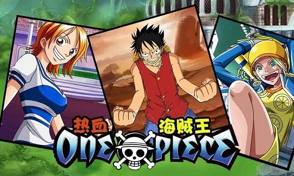 ��Ѫ������v30.0.1 �ٷ������ͼ