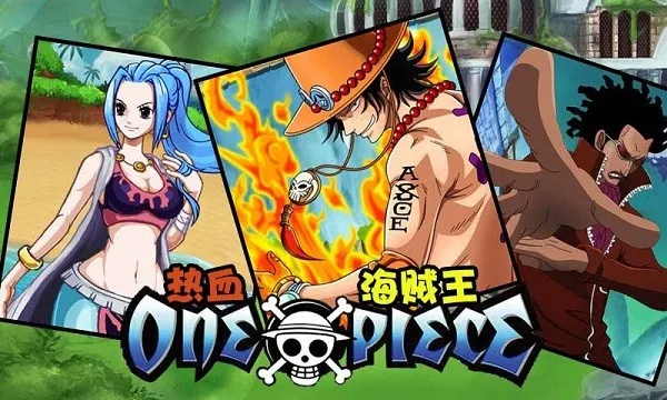 ��Ѫ������v30.0.1 �ٷ������ͼ