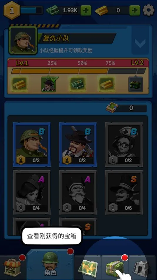 ĩ����ǲ��v1.11.113 ��Ѱ��ͼ