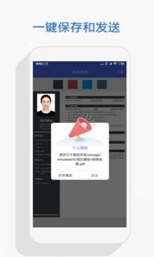 �������˼���v3.1.2 �ٷ������ͼ