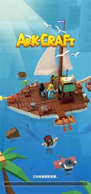 �������������ֻ���v1.0.3 ��Ѱ��ͼ