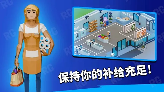 ���ܵ۹����2026�ٷ�����v1.1.37 �ֻ����ͼ