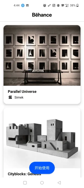 Behance�����ֻ���