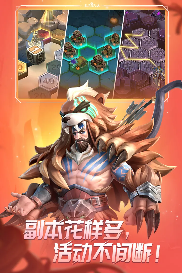 ����������ٹ��ʷ�(ħ��ð������)