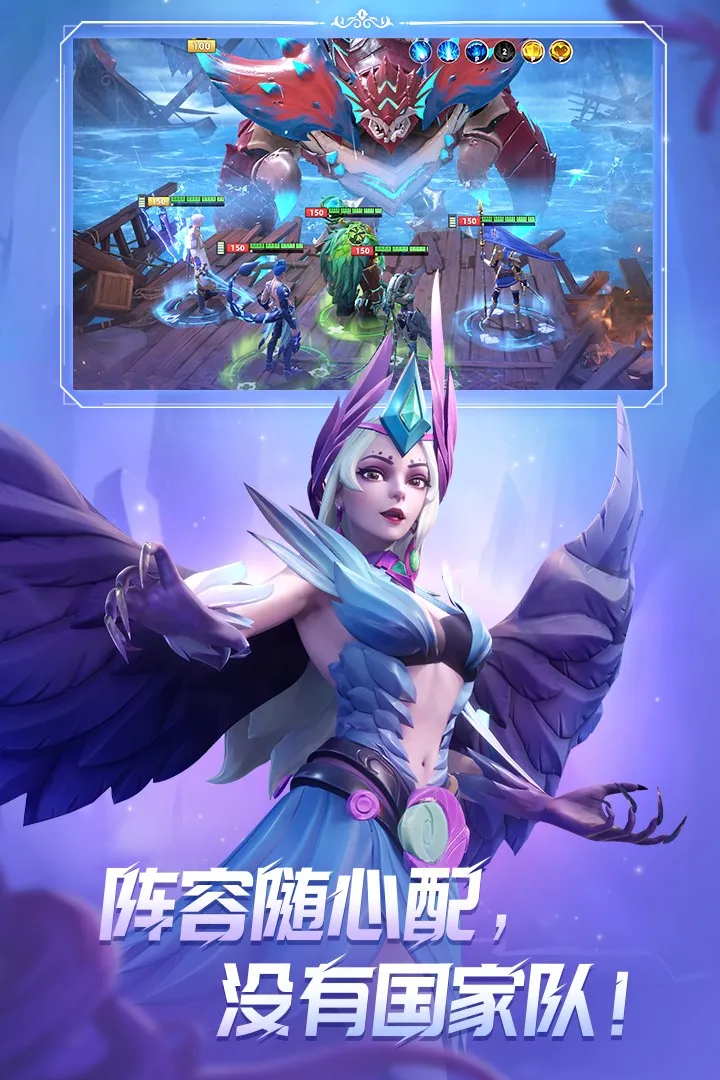 ����������ٹ��ʷ�(ħ��ð������)v1.2.0 ��׿���ͼ