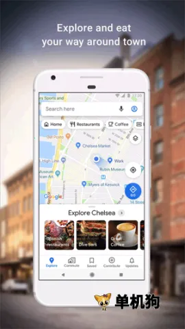 �������ǵ�ͼ(���ǵ�ͼ���й���)v15.1 �ֻ����ͼ