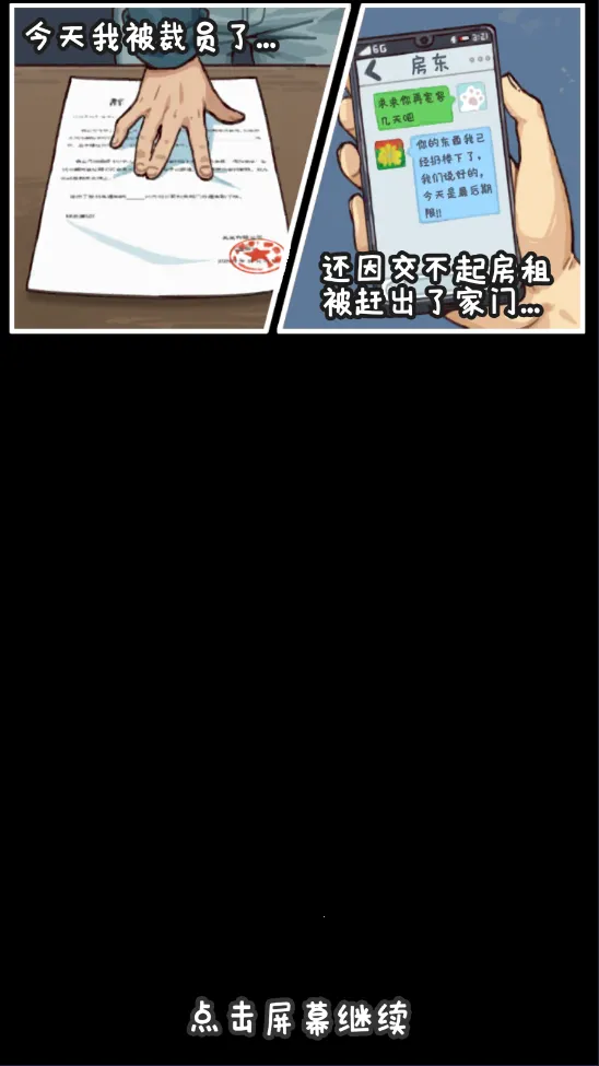 �̻�ʳ��2026�ٷ�����