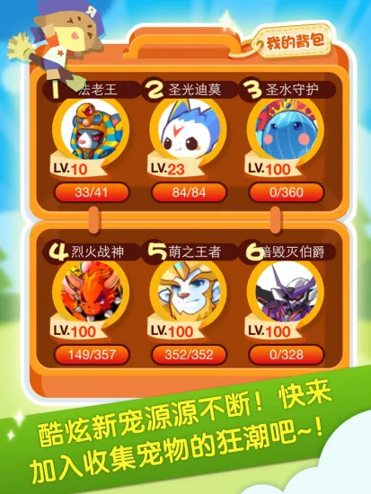 ������������ֻ���v1006 ��׿���ͼ