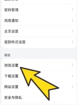 �޹���ȫ��ͨbobo(��������app)