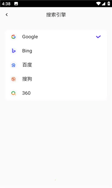 �޹���ȫ��ͨbobo(��������app)v10.6.0 �ֻ����ͼ