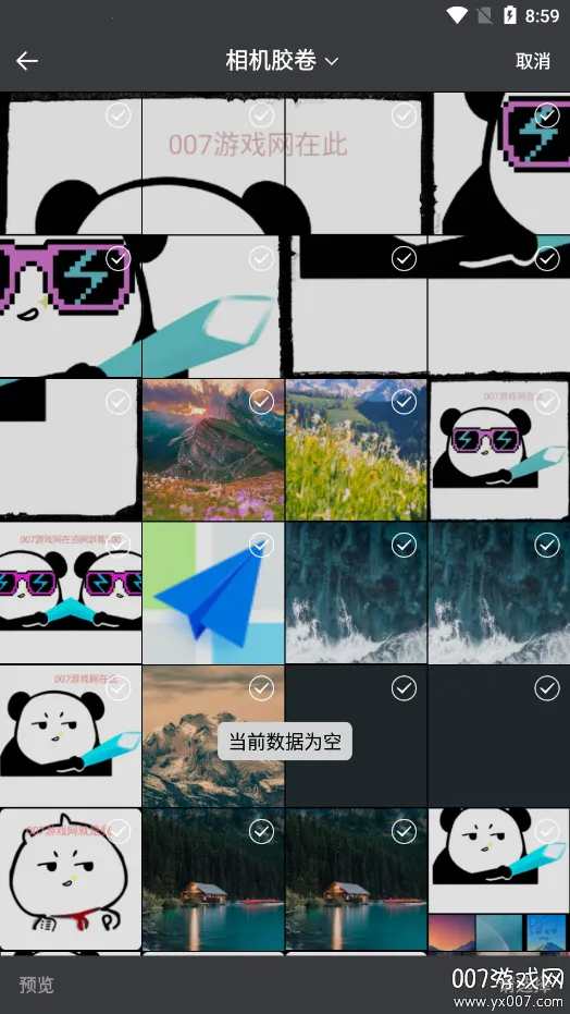 �������(�����������)v1.1 ��Ѱ��ͼ