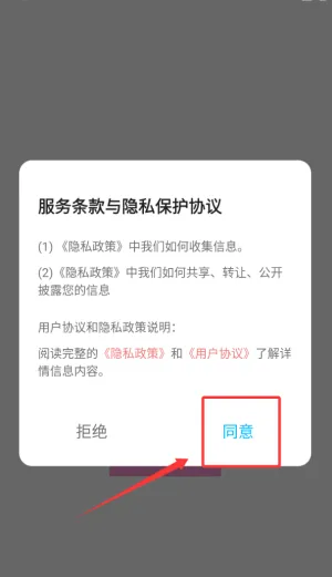 ������Ӱ��2026���°汾