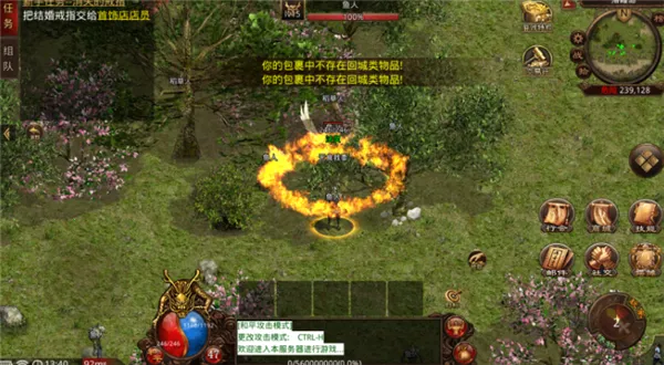 �绪����v150(��������)