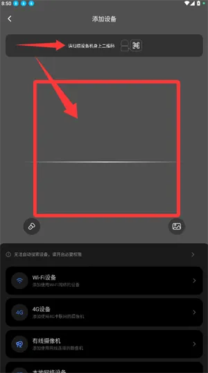 qrresult���(�ֻ��������)