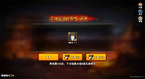 ��Ӱ���߸���ģ����(��Ӱ�鿨ģ����Ϸ)v1.3.0 ��׿���ͼ
