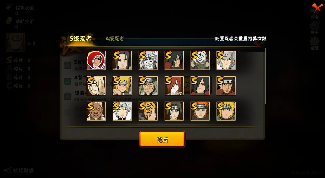 ��Ӱ���߸���ģ����(��Ӱ�鿨ģ����Ϸ)