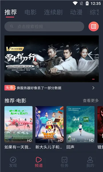 ׷ѼӰ��2026���°汾