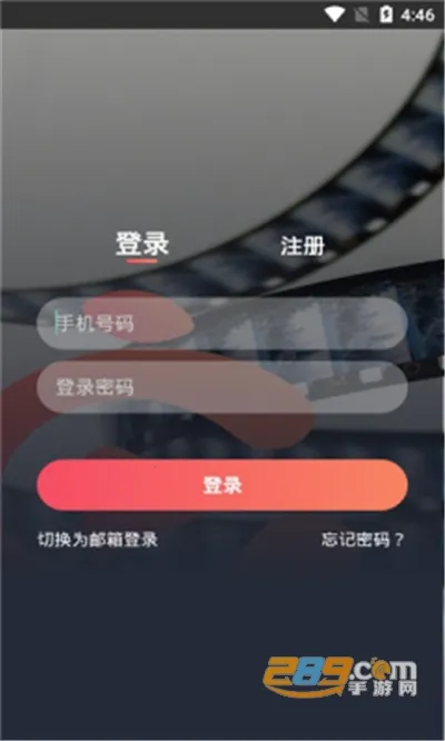 ׷ѼӰ��2026���°汾 1.5.1.2v1.5.1.2 ��׿���ͼ