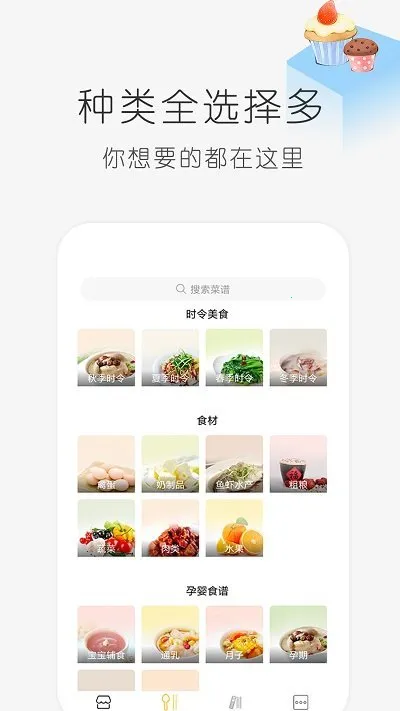 ѧ����(���ѧϰ����)v2.1.0 �ֻ����ͼ
