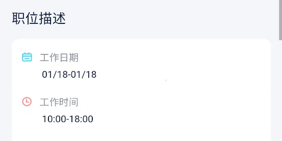 б�����ְƽ̨(��ְ��ְƽ̨)