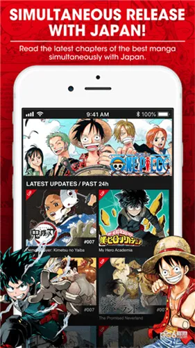 MangaPlus����2026�ٷ����°汾v1.9.20 �ٷ������ͼ