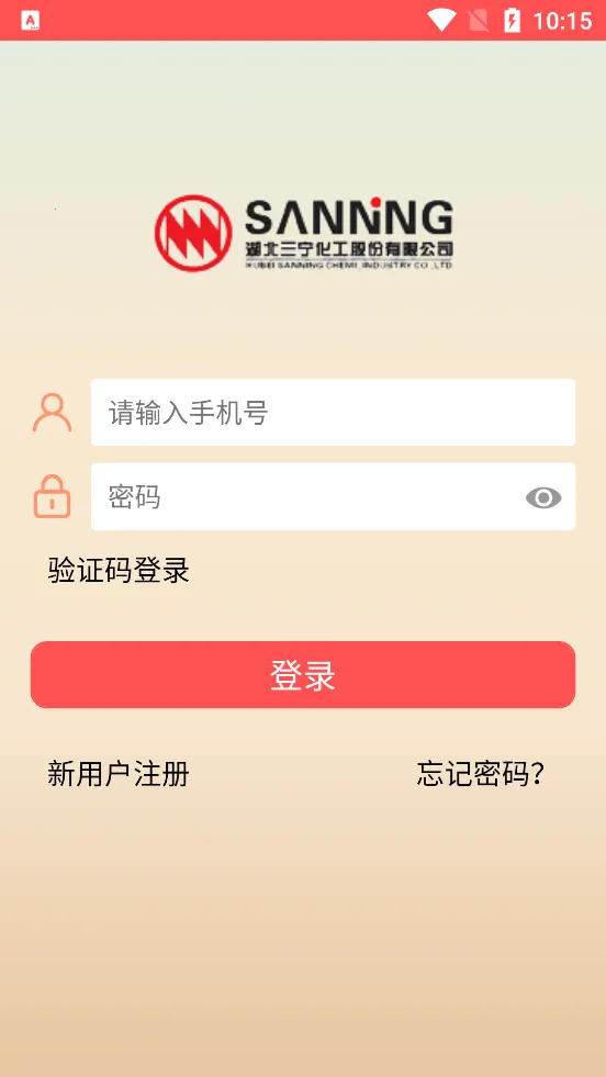 ��������2026���ذ�װv90 �ֻ����ͼ