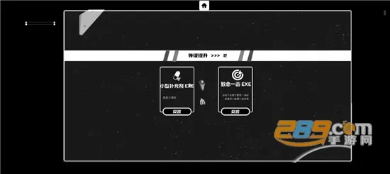 ��ռƻ�����(̫�������Ϸ)v0.34 ��Ѱ��ͼ