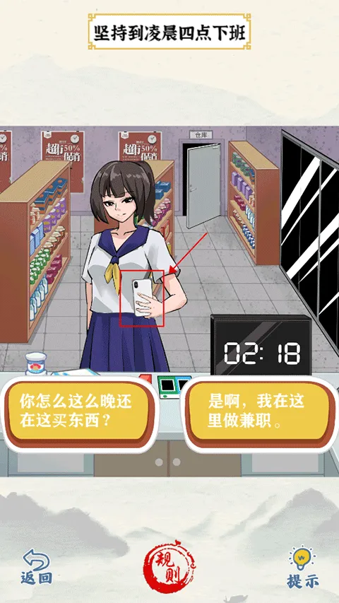 ��Ц���ʦ2026�ٷ����°汾