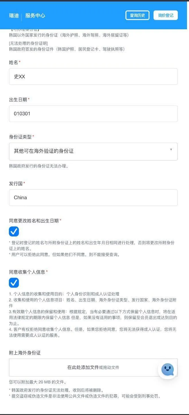 ridibooks(�����Ķ�ƽ̨)