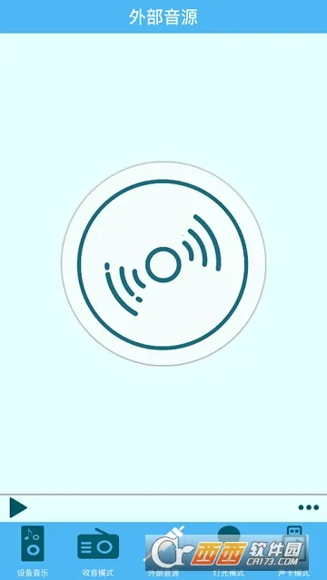 ��������(�����豸����)v2.4.0 ��Ѱ��ͼ