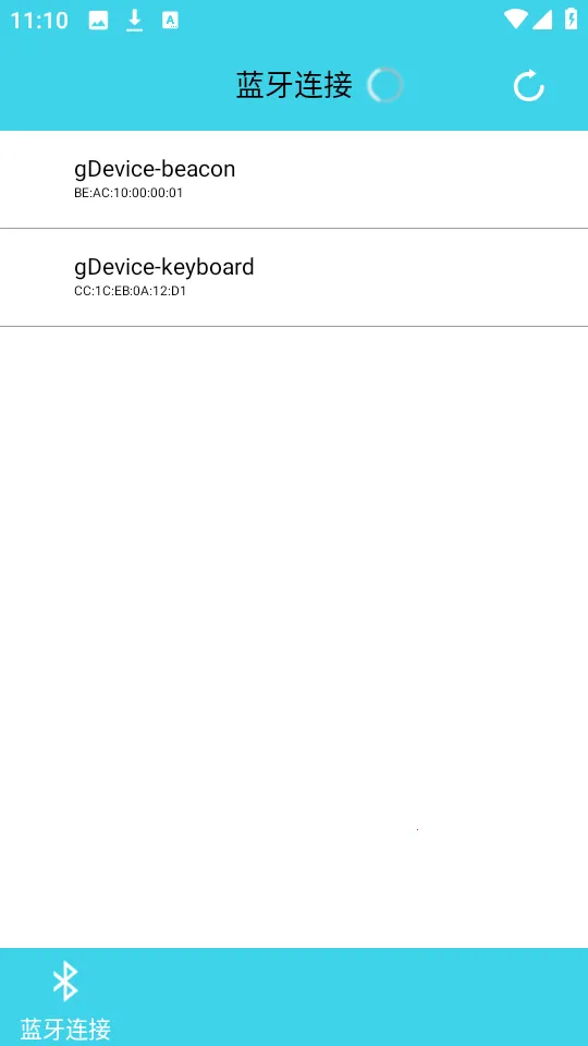 ��������(�����豸����)v2.4.0 ��Ѱ��ͼ